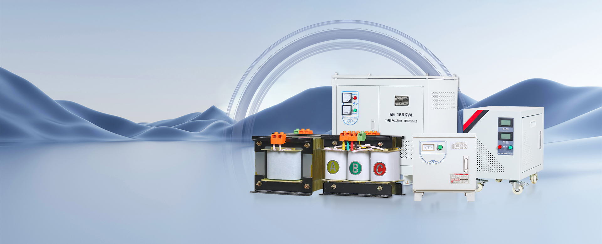 Usine de transformateurs de précision directement de Chine